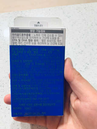라떼처럼님이 올린 리뷰 사진 2