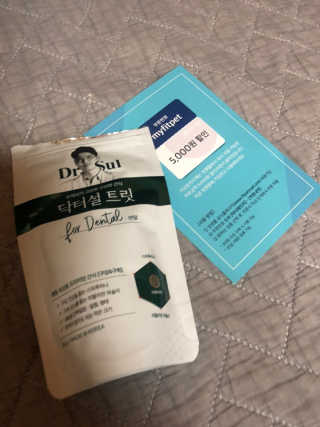 경던님이 올린 리뷰 사진 1