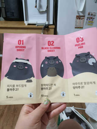 뽀오오옹님이 올린 리뷰 사진 3