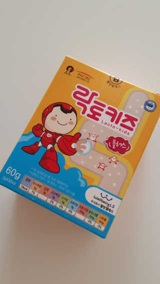 a남매둥이맘a님이 올린 리뷰 사진 1