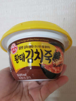 김혜원님이 올린 리뷰 사진 2