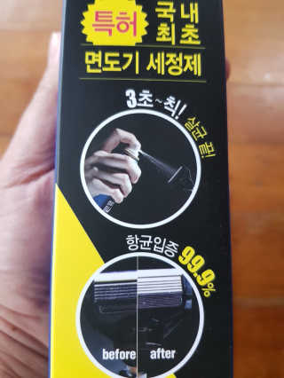 Jarry님이 올린 리뷰 사진 3