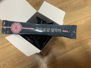 은아린빈님이 올린 리뷰 사진 3