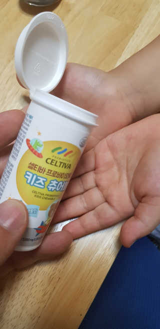 크로님이 올린 리뷰 사진 3