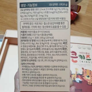 다다름님이 올린 리뷰 사진 4
