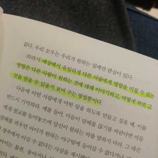 마리쏠님이 올린 리뷰 사진 4