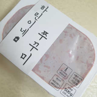 trust0_0님이 올린 리뷰 사진 1