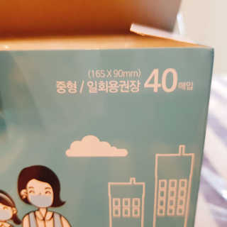 오구오구님이 올린 리뷰 사진 3