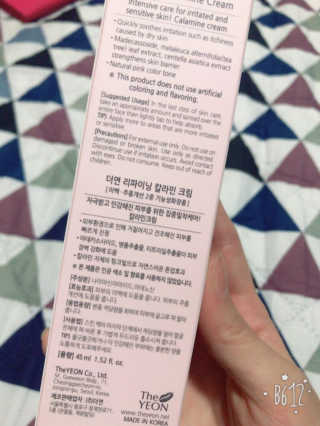 황유림님이 올린 리뷰 사진 2