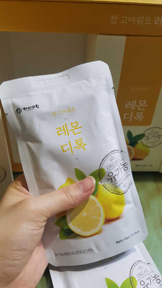 녕녕이님이 올린 리뷰 사진 1