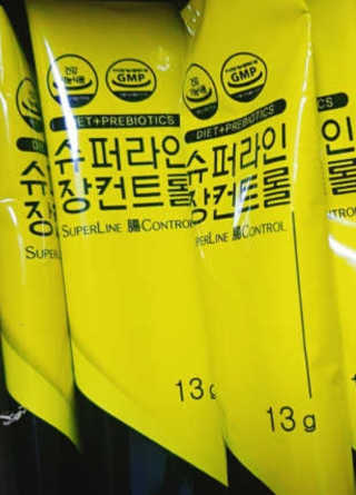 똑띡한주부님이 올린 리뷰 사진 1