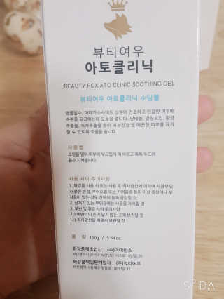 정수정님이 올린 리뷰 사진 4