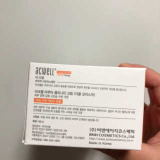 아크웰 아쿠아 클리니티 수분크림 — 4.67점을 준 리뷰어가 2018년 10월 올린 사용 사진