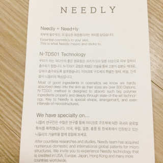 냐냐님이 올린 리뷰 사진 4