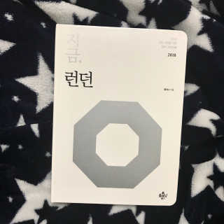 예삐현님이 올린 리뷰 사진 2