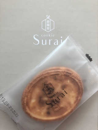 유르링님이 올린 리뷰 사진 1
