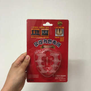 옥이님이 올린 리뷰 사진 1