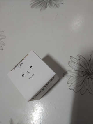 지아띠님이 올린 리뷰 사진 1
