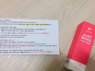 jiny님이 올린 리뷰 사진 1