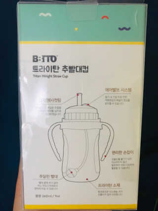 ahaha님이 올린 리뷰 사진 3