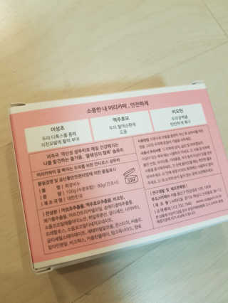 NeoKim님이 올린 리뷰 사진 3