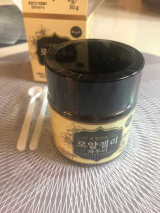 황방울이님이 올린 리뷰 사진 3