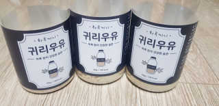 soosoo님이 올린 리뷰 사진 1