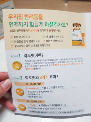 미미네님이 올린 리뷰 사진 3