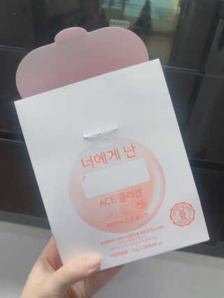아침이슬님이 올린 리뷰 사진 2
