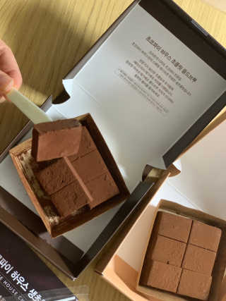 달콤수님이 올린 리뷰 사진 2