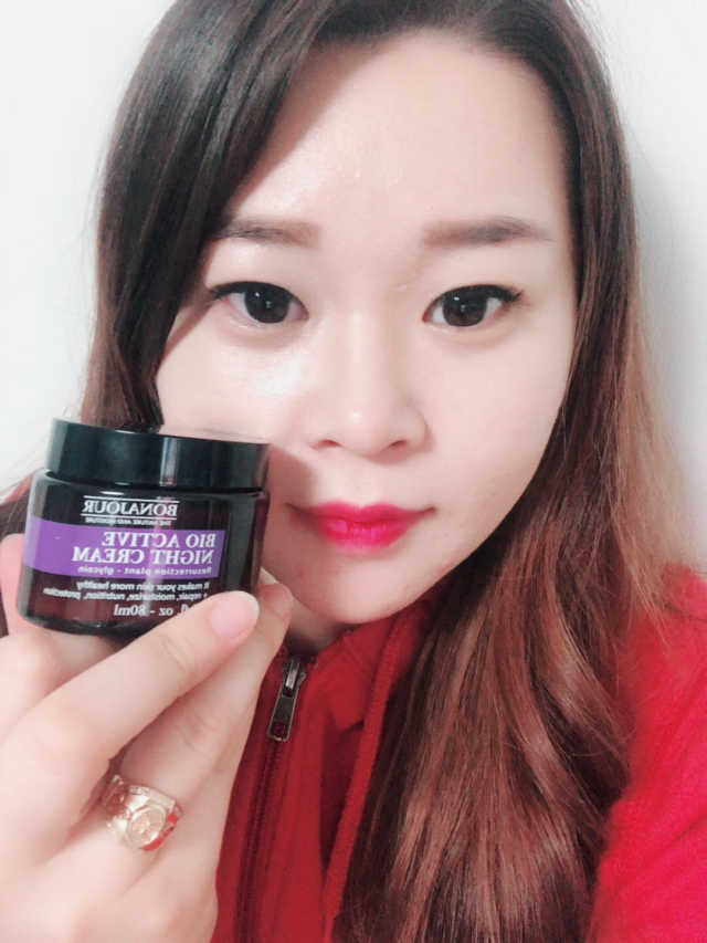 부활초 수면팩 리뷰 사진