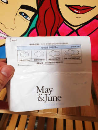 쵸코쵸코님이 올린 리뷰 사진 3