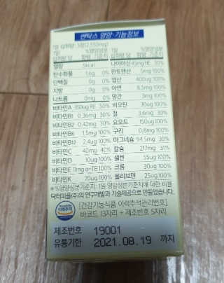 kkkkk님이 올린 리뷰 사진 2