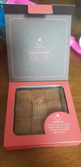 쓰리맘님이 올린 리뷰 사진 2