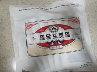 쑤기린님이 올린 리뷰 사진 1