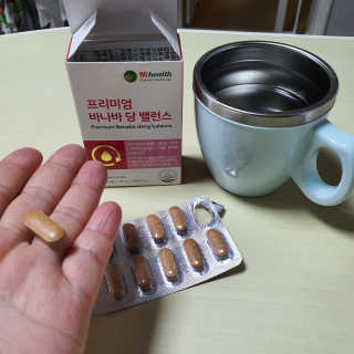 민민맘님이 올린 리뷰 사진 3