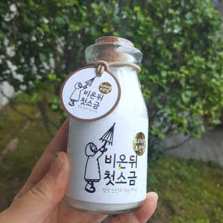 삼공주네님이 올린 리뷰 사진 4