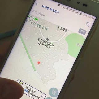 아이린지니님이 올린 리뷰 사진 2