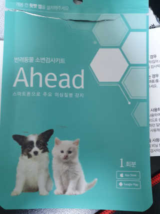 jjiyumam83님이 올린 리뷰 사진 1