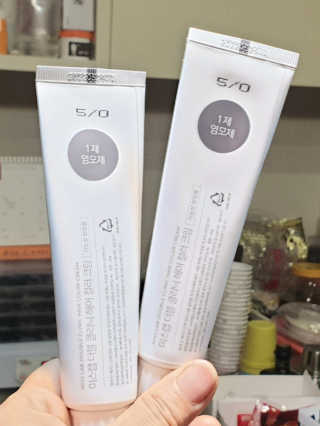 참살이님이 올린 리뷰 사진 3