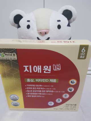 보리네님이 올린 리뷰 사진 1