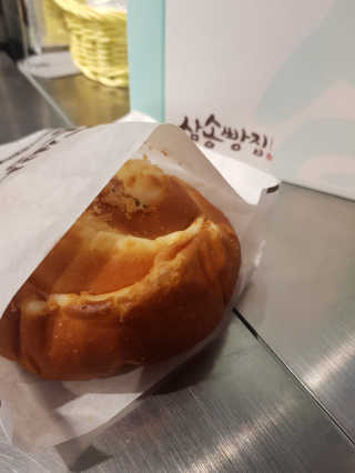 영쮸양님이 올린 리뷰 사진 4