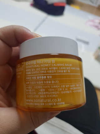 담덕이님이 올린 리뷰 사진 2