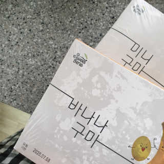 김설탕님이 올린 리뷰 사진 1