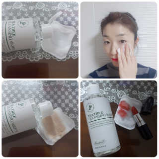 박언뉘님이 올린 리뷰 사진 3