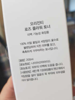 푸우동글이님이 올린 리뷰 사진 2