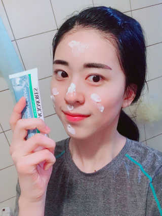 김한나님이 올린 리뷰 사진 2