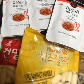 으응님이 올린 리뷰 사진 1