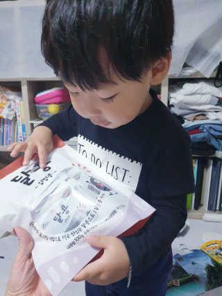김은소닝님이 올린 리뷰 사진 2