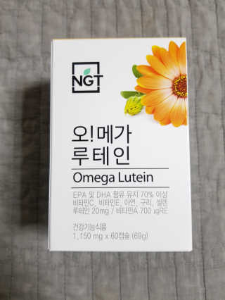 뚠꾸뚠꾸💕님이 올린 리뷰 사진 1